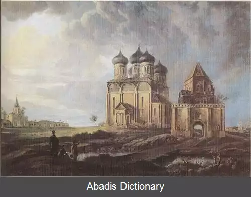 عکس ایزمایلوا