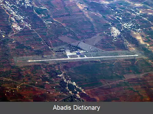 عکس فرودگاه فس–سایس