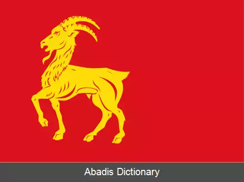 عکس بوکس میر