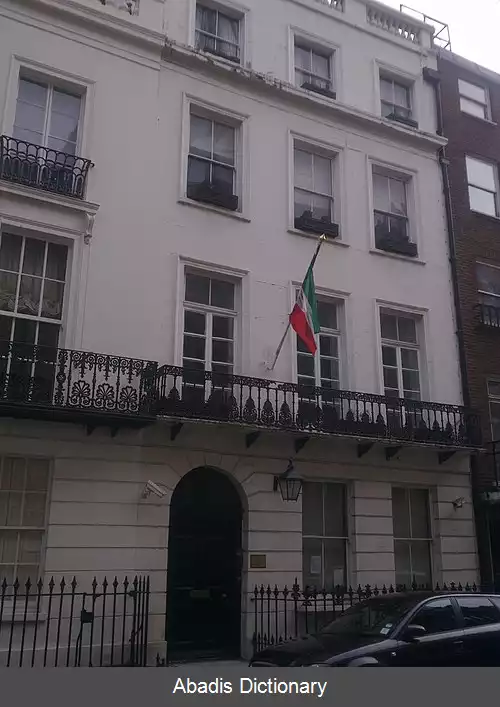 عکس فهرست وابسته های دیپلماتیک گینه استوایی