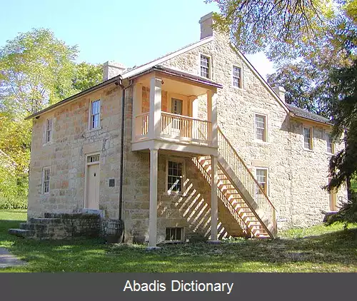 عکس مندوتا مینه سوتا