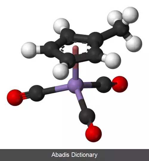 عکس متیل سیکلو پنتا دی انیل منگنز تری کربونیل