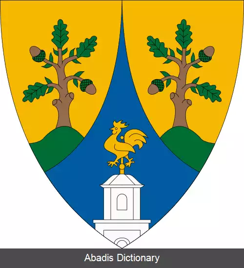 عکس بودمر