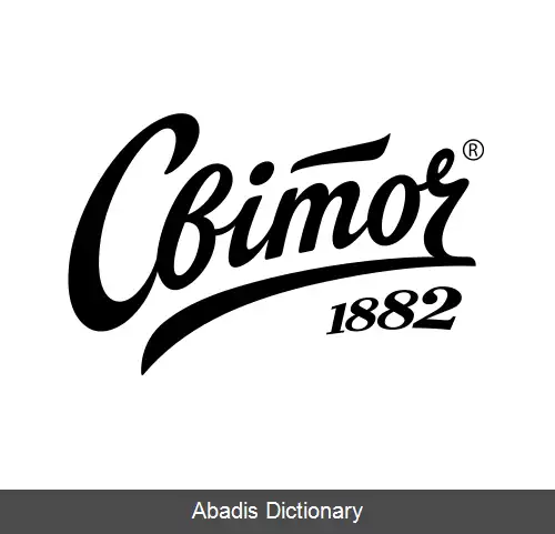 عکس سویتوچ
