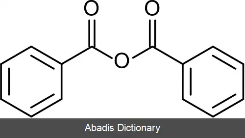 عکس بنزوئیک انیدرید