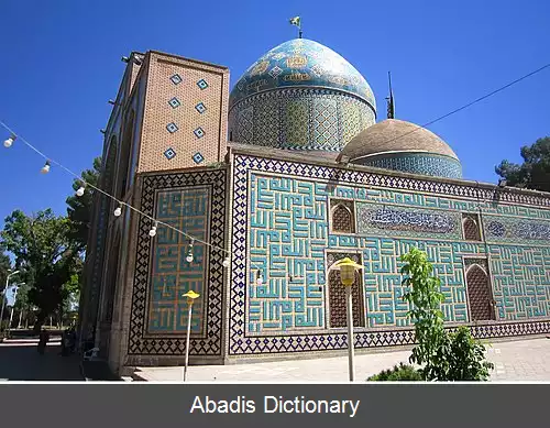 عکس فهرست آثار ملی شهرستان نیشابور