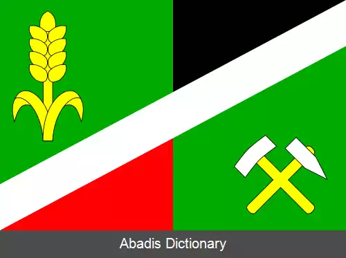 عکس کرستیتسه