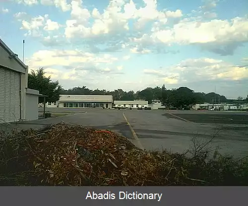 عکس فرودگاه لازارو کاردناس