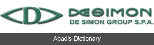 عکس دی سایمون