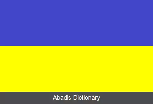 عکس کاستائوئلا