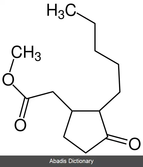 عکس متیل دی هیدروجاسمونات