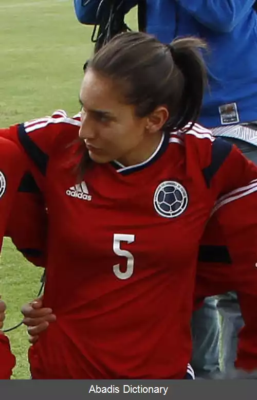 عکس ملیسا اورتیز