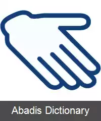 عکس ایزی رک