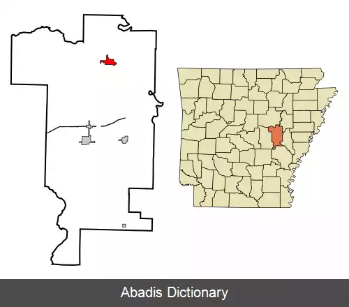 عکس دس آرک (آرکانزاس)