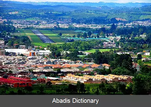 عکس فرودگاه گویی لرمو لیون والنسیا