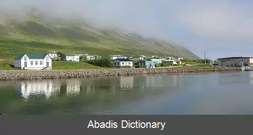 عکس سیاویک