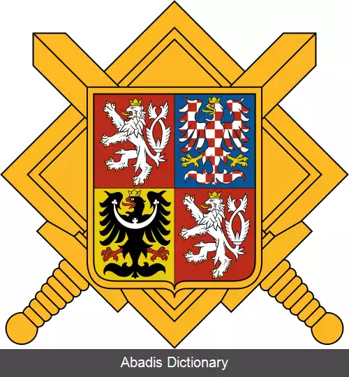 عکس سازمان اطلاعات نظامی (جمهوری چک)