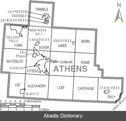 عکس ناحیه الکساندر شهرستان اتن اوهایو