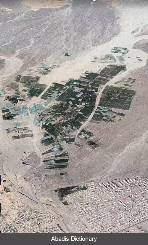 عکس بندسراجی