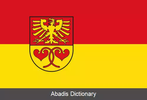 عکس ریتبرگ