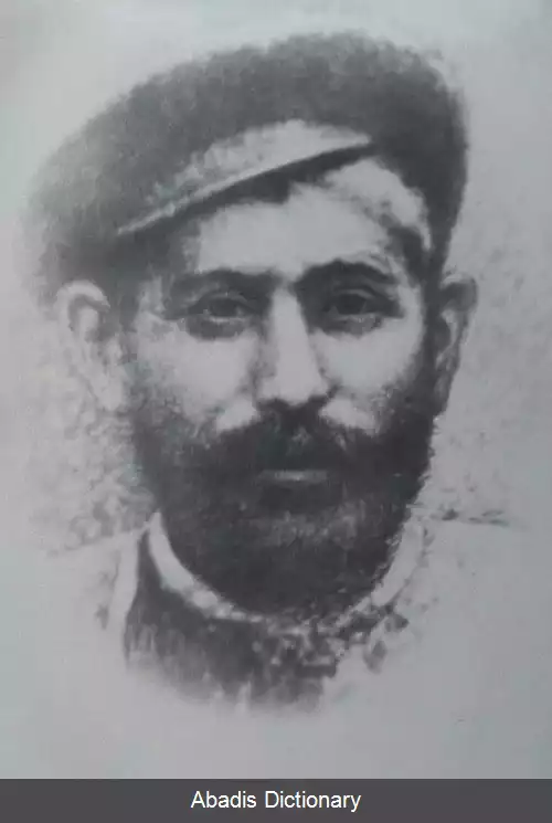 عکس بسارین جوغاشویلی
