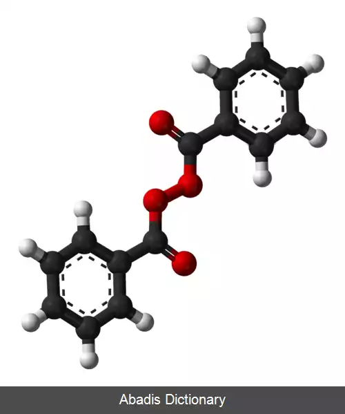 عکس بنزوئیل پروکساید