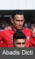 عکس احمد هتیفی