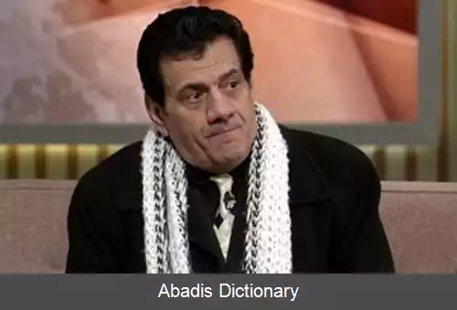 عکس مظهر أبو النجا