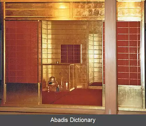 عکس اتاق چای طلا