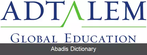 عکس ادتالم