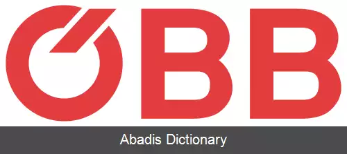 عکس اوبی بی
