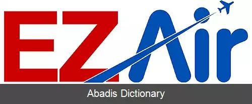 عکس ئی زدایر