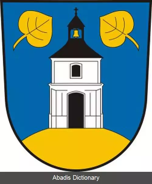 عکس دراهنوویتسه