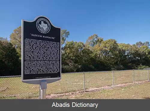 عکس اسلوکام تگزاس