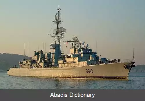 عکس فریگیت کلاس تورویل