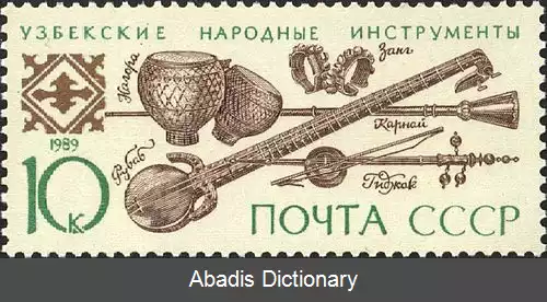 عکس موسیقی ازبکستان