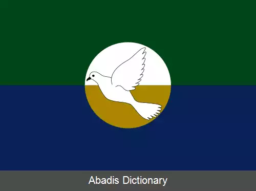عکس سن استانیسلاو (بولیوار)