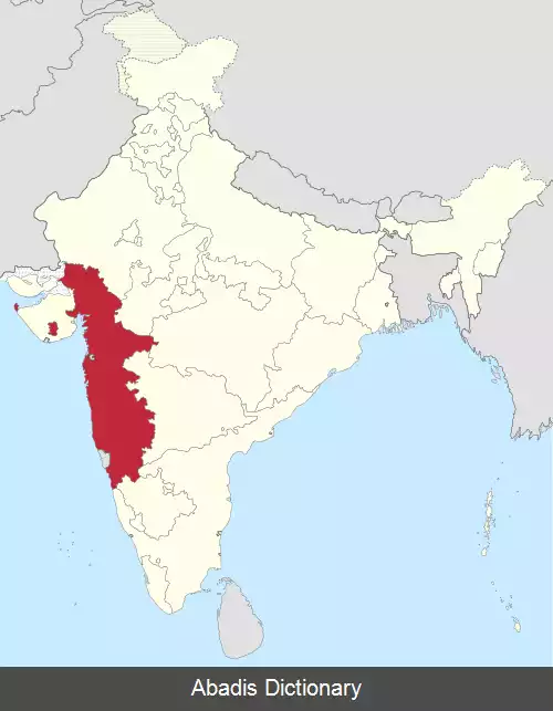 عکس ایالت بمبئی
