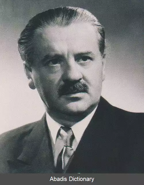 عکس زولتان تیلدی