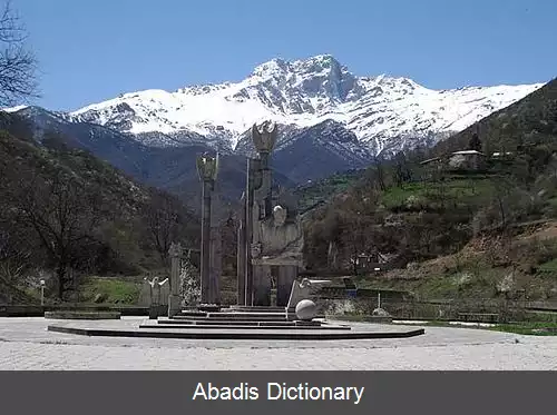 عکس فهرست کوه های ارمنستان