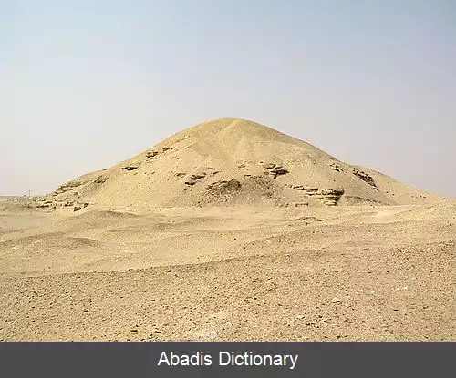 عکس ایچتاوی