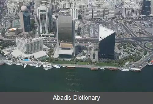 عکس رقه البطین