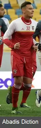 عکس آرگهوس