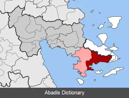 عکس ارمیونی