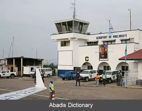 عکس فرودگاه بویی مایی