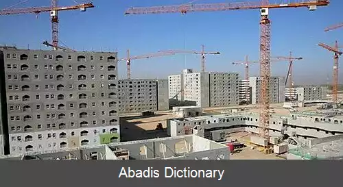 عکس بسمایه