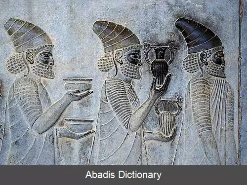 عکس اسپاردا (ساتراپی هخامنشی)