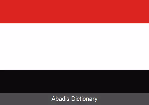 عکس استان کویافسکو پومورسکی