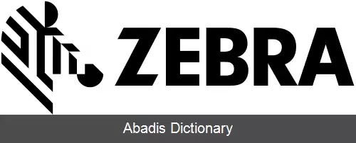 عکس زبرا تکنالوجیز