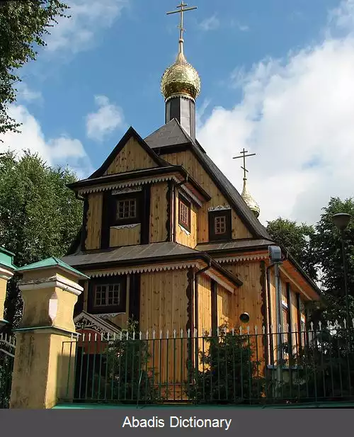 عکس بیلسک پودلاسکی
